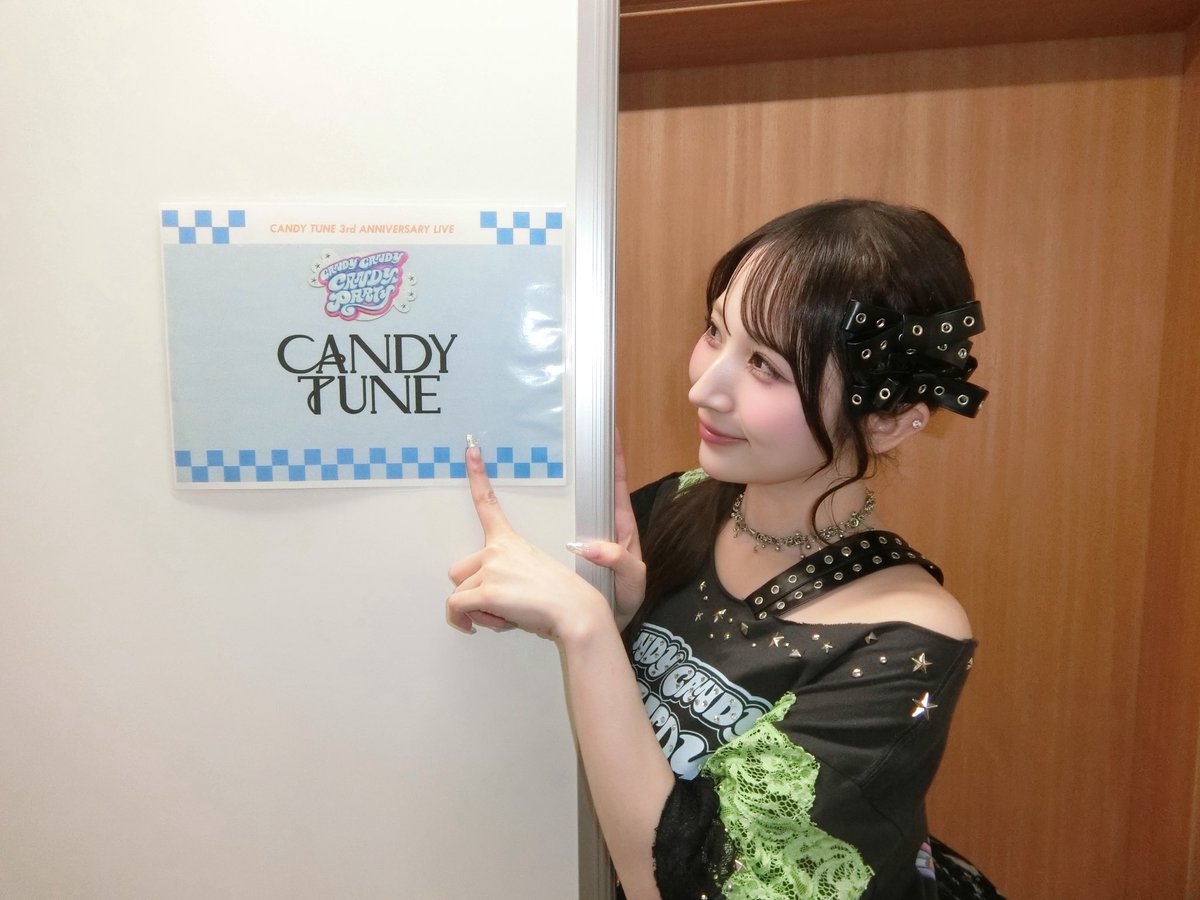 nachico_ct1001's tweet photo. 今日神戸リハしてきたんだけど
本当にメンバーといるの楽しすぎてずっと笑ってた😂

もう今月なの楽しみだな♩
是非遊びに来てね❕

7/21.22 📍GLION ARENA KOBE
🎫 https://t.co/9WmrOoIjEs https://t.co/idRddflRJL