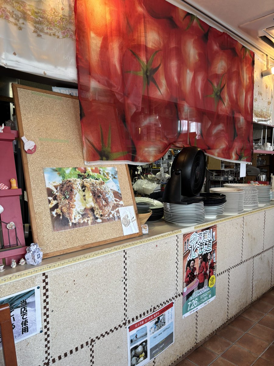 bnjaminhb's tweet photo. 今回もパン屋さんのインバゲットと、レストランナナパパに貼ってもらいました😊
#unebagette
#ナナパパ
＃ハンバーガーボーイズ
#ググキタ https://t.co/y4zAf22RYk