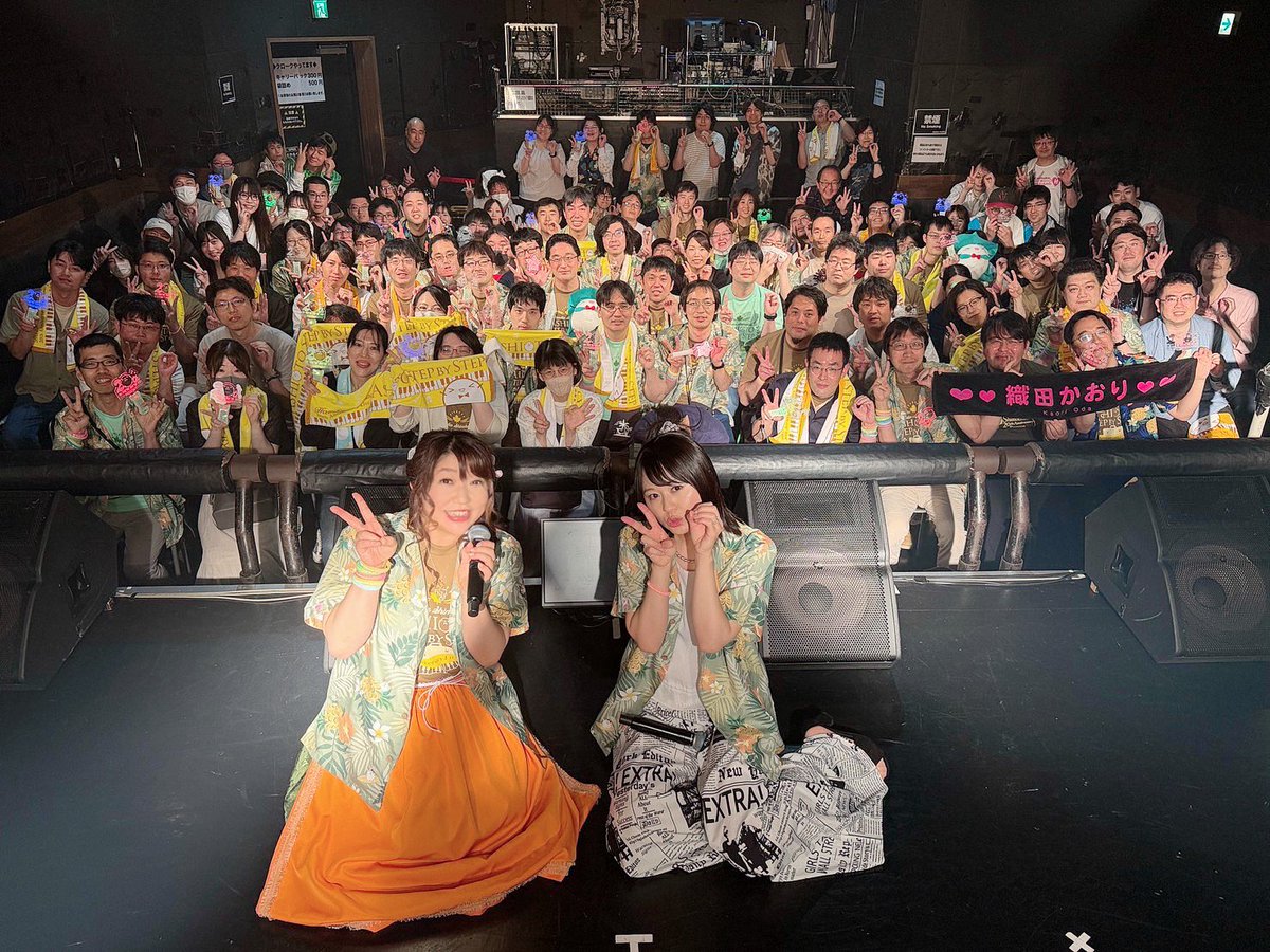 あれから一週間が経っていた！改めてありがとうございます✨ #あしおと
