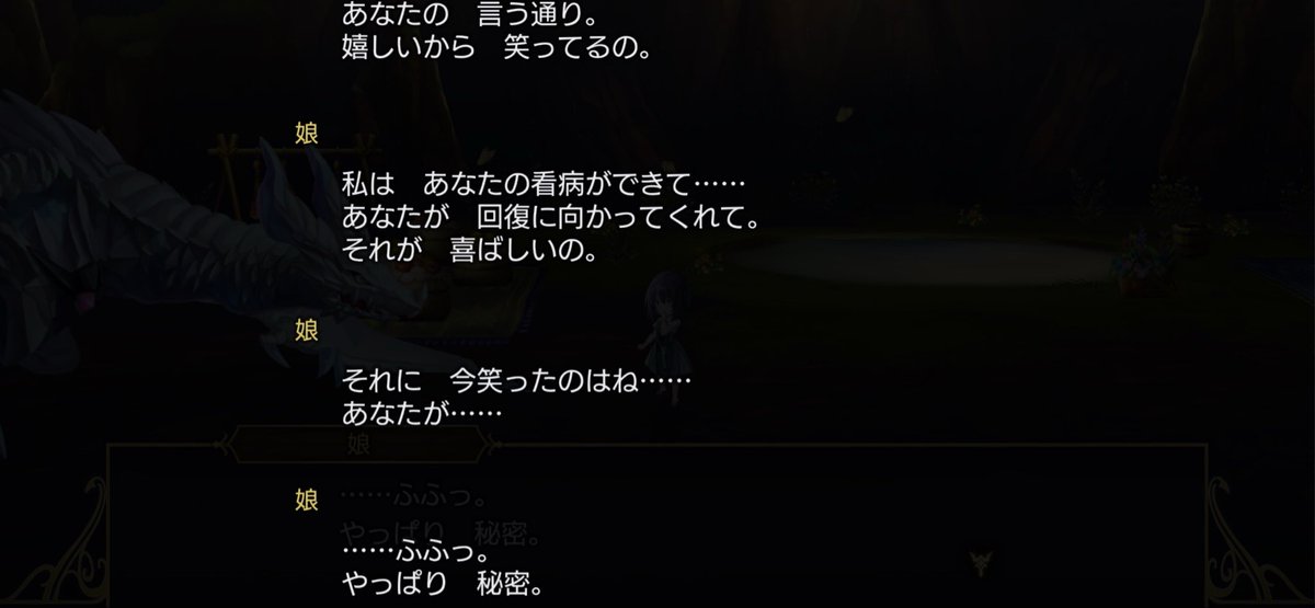 ika_Atelier's tweet photo. アワーーーーーー(人外×人間浴びて消滅する音) https://t.co/FdII3kLJo8