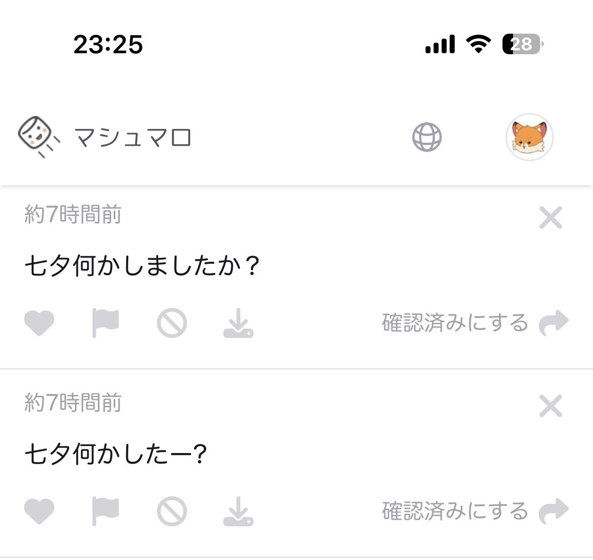 Re0Cafe's tweet photo. 君たち… https://t.co/YSw13r3cEM