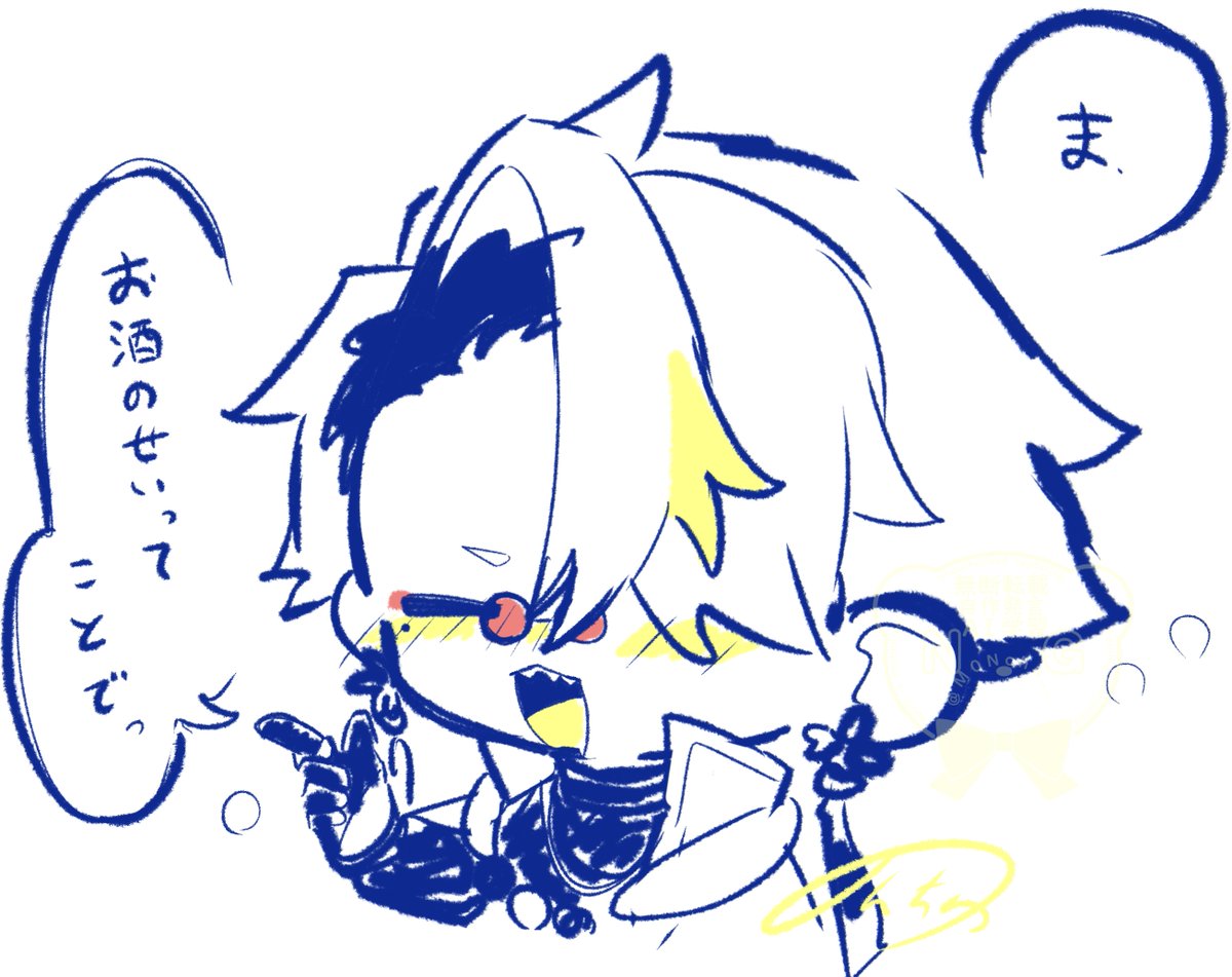 M0Nchu__'s tweet photo. https://t.co/bCtG6NYH9H