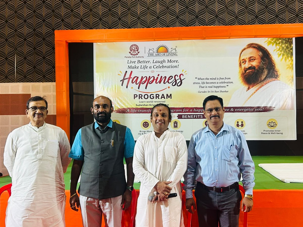 paradipport's tweet photo. 🧘 Stress-Free Yoga | Healthy Mind, Healthy Life 

A calm mind is the foundation of a healthy and productive life. Through yoga, breathing techniques, and meditation, the Art of Living Program helps participants reduce stress, improve focus, and enhance overall well-being.

Organized in association with Paradip Port Authority, this three-day Happiness program is inspiring participants to embrace a healthier, happier, and stress-free lifestyle.

The inaugural session was graced by Shri Krishna Bapi Raju G., Secretary, Paradip Port Authority, and conducted by Senior Trainer Sri Dilip Nanda, assisted by Yoga Guru Sri Tapas Pati.

#ParadipPortAuthority #ArtOfLiving #HealthyMindHealthyLife #Yoga #Wellness #StressFreeLiving #EmployeeWellbeing

@shipmin_india @moayush @yogadaywb2026 @ArtofLiving @PIB_India @PIBBhubaneswar @PIBodisha