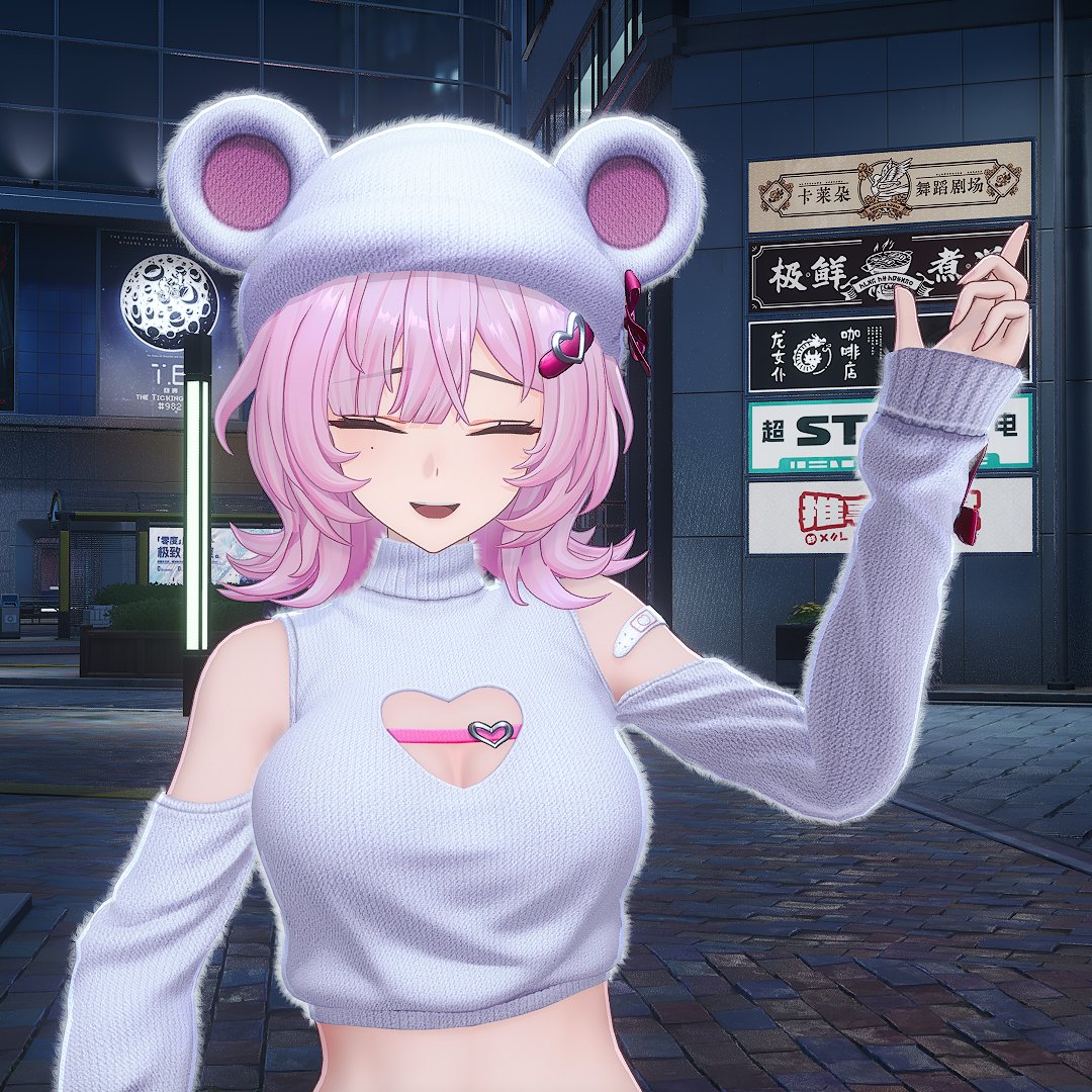 ちぃちゃん