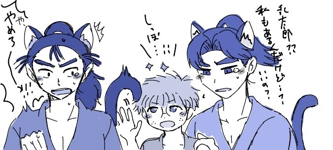 9eer6p's tweet photo. えちゃでそんらんでもらん https://t.co/7kOiL7xQgh