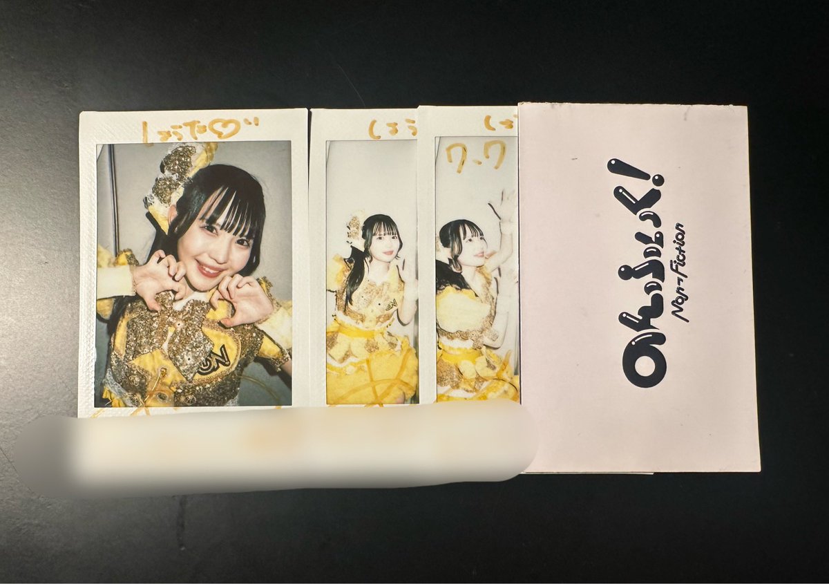 7_7__kh__'s tweet photo. 3ヶ月だけ同い年としてよろしく^^

#はるちゃんにめろめろ https://t.co/mywAzXbmWV
