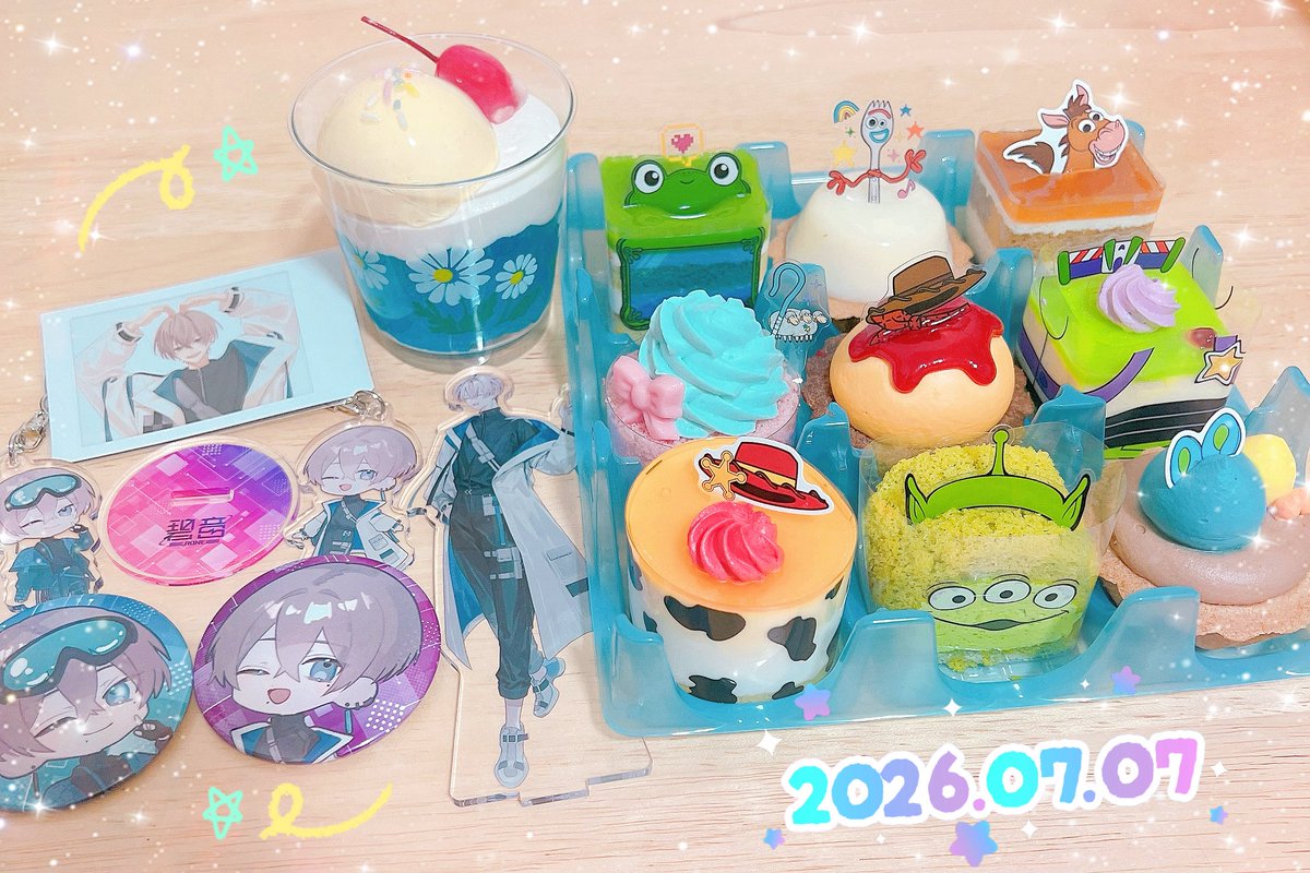 ao_omil's tweet photo. メンシプ開設＆12000人おめでとう！🎉
🎋こ��からも碧音くんの魅力がもっとたくさんの人に伝わりますように🙏🏻⭐️色んな景色を一緒に見れることを楽しみにしてます🥳
彦星さんまた来年もあおうね～🪺📡
#碧音同期中 #碧音生活中 https://t.co/t4PepvLcIO