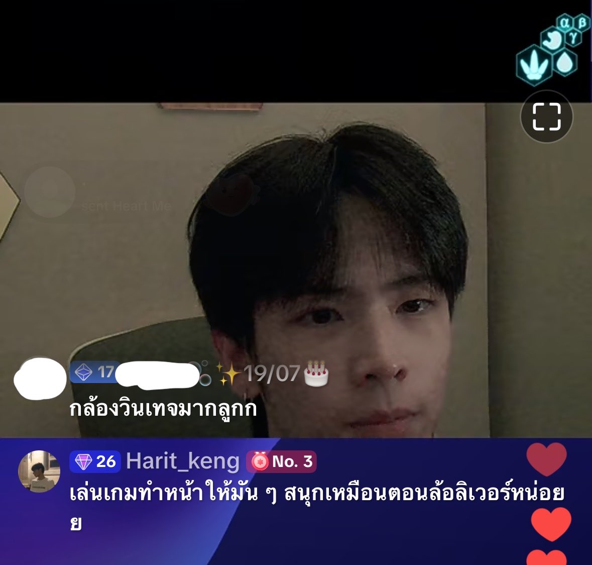 bubblehogk's tweet photo. พี่เก่ง5555555555555แมนยูลิเวอร์ตลอดไป
#KengHarit #LatteTNC https://t.co/9N0DD3cjuq
