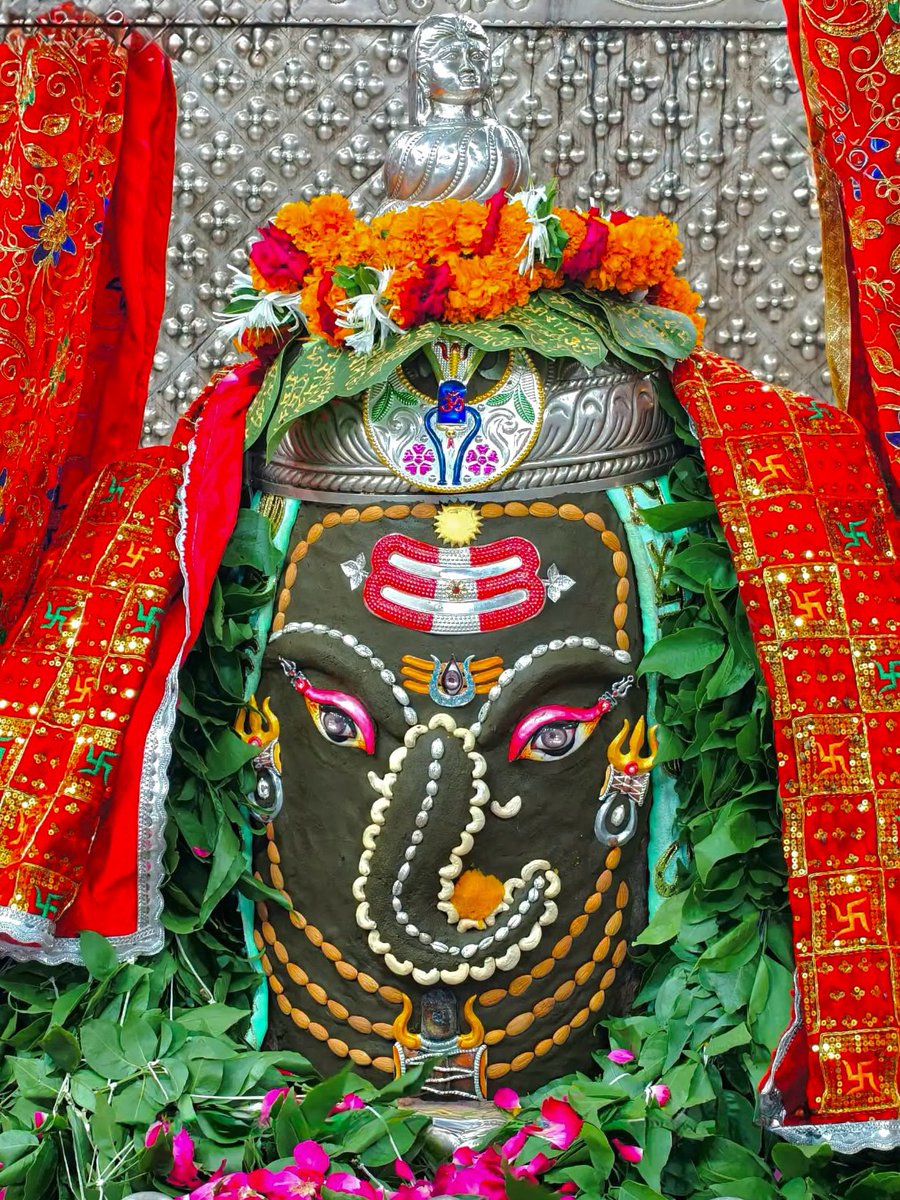 12Jyotirling's tweet photo. श्री महाकालेश्वर संध्या आरती दर्शन | 07.07.2026

Shri Mahakaleshwar Sandhya Aarti Darshan | 07.07.2026 https://t.co/D9O6Z88hha