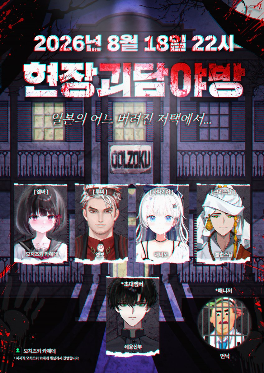 illegalmonk_v's tweet photo. https://t.co/4HOVSy8njk