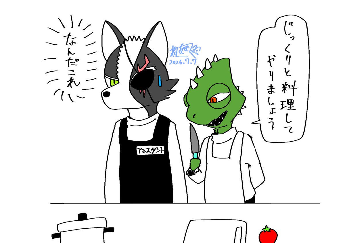 69nk_k's tweet photo. ボルスエキスパートチャレンでセリフ聞きすぎて脳内イメージがこうなった https://t.co/qr5B0JgLsG