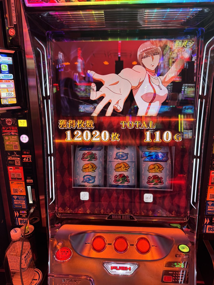 yuz_2nd's tweet photo. 投資14k
回収357.7k
コンプが��と少しでできなかったのがすごく悔しい https://t.co/5GgGZEpGre