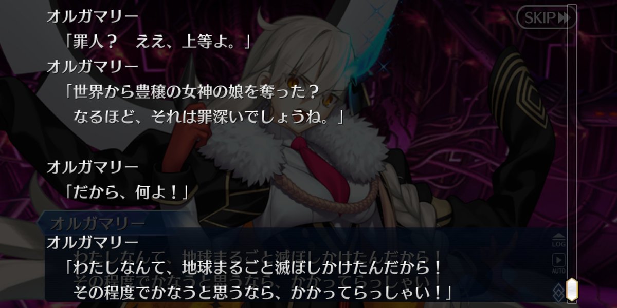 _Raitei_'s tweet photo. しょ、所長〜♡♡♡♡♡ https://t.co/XTVtDORzGD