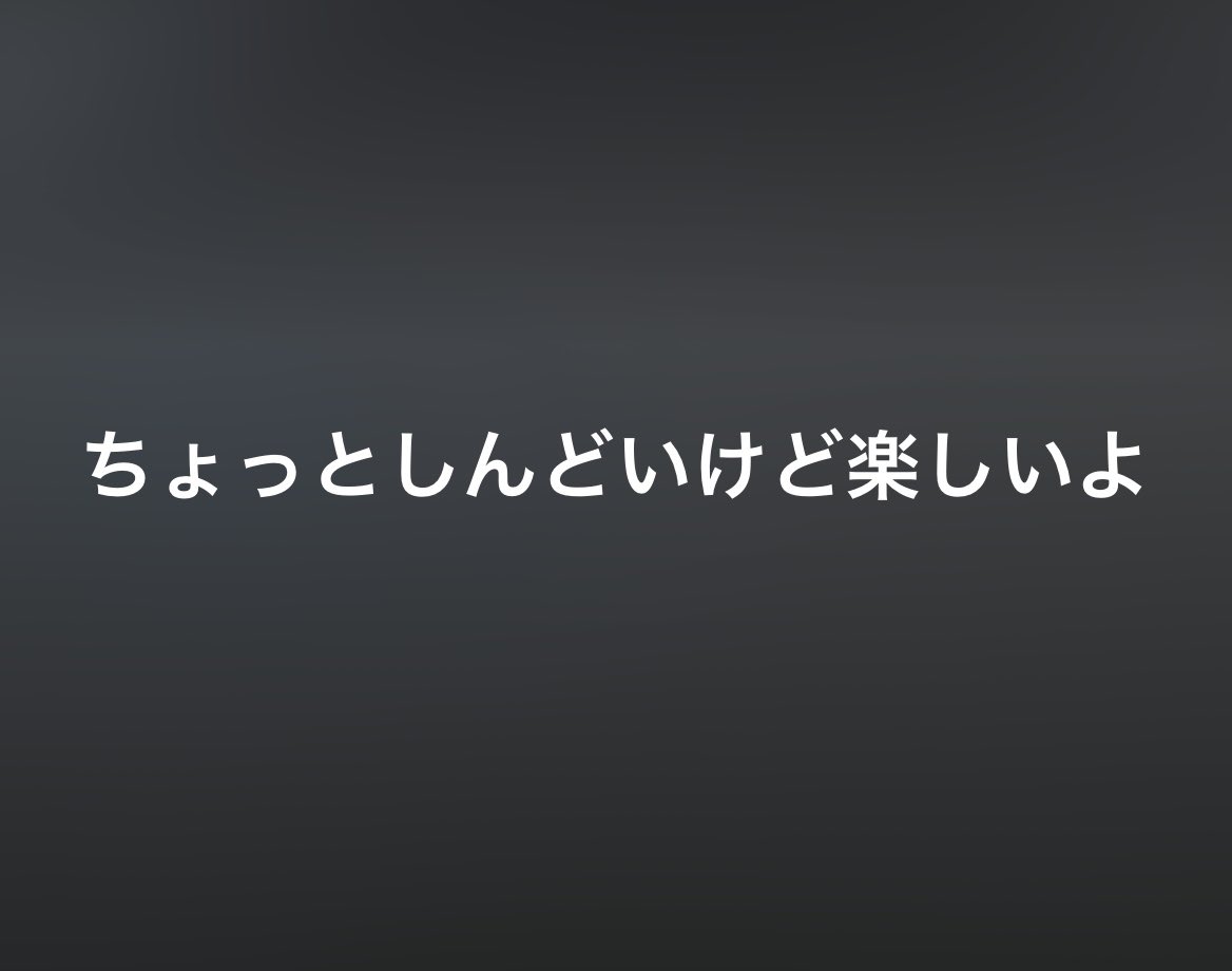 posharapon's tweet photo. 藤くんのバンドに対する想いって結局これなんだと思う

それを何より、誘ってくれたヒデちゃんに伝えたかったんだろうな

 #セントエルモの火
 #BUMPOFCHICKEN https://t.co/Hhe6nflTMZ