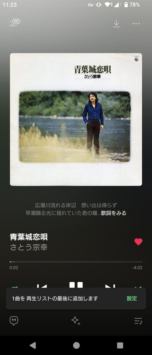 kazu@初見の人。 (@kaza1224) / Posts / X