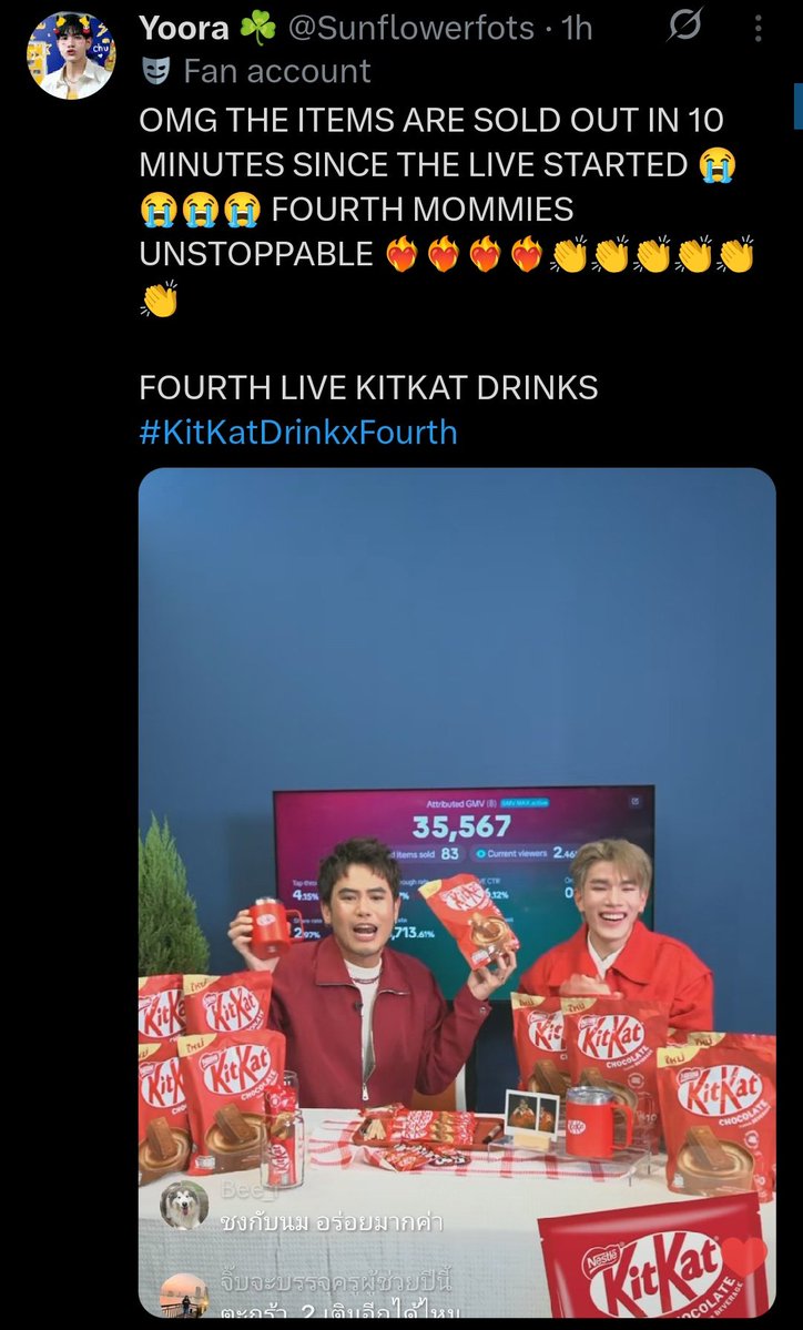 Sunflowerfots's tweet photo. Yesterday, the most expensive sets were sold out first. Tonight, the special sets also sold out in 10 minutes and in just 20 minutes, the sales exceeds 100k baht.
Fourth got very loyal fans. Meerkats are so rich ❤️‍🔥💸

FOURTH LIVE KITKAT DRINKS
#KitKatDrinkxFourth https://t.co/vepC3ajGzu