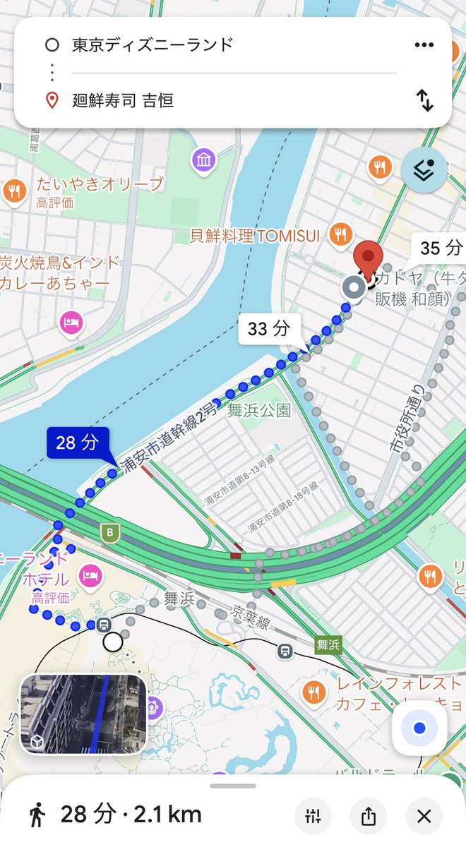 mocataro_723's tweet photo. 太智くんが大好きな夢の国から、お寿司屋さんまで徒歩で30分ほどなんだ(タクシーであれば10分くらいで行けるのね)
 #MILKの爆裂ミッション https://t.co/A2j6XTJAt9