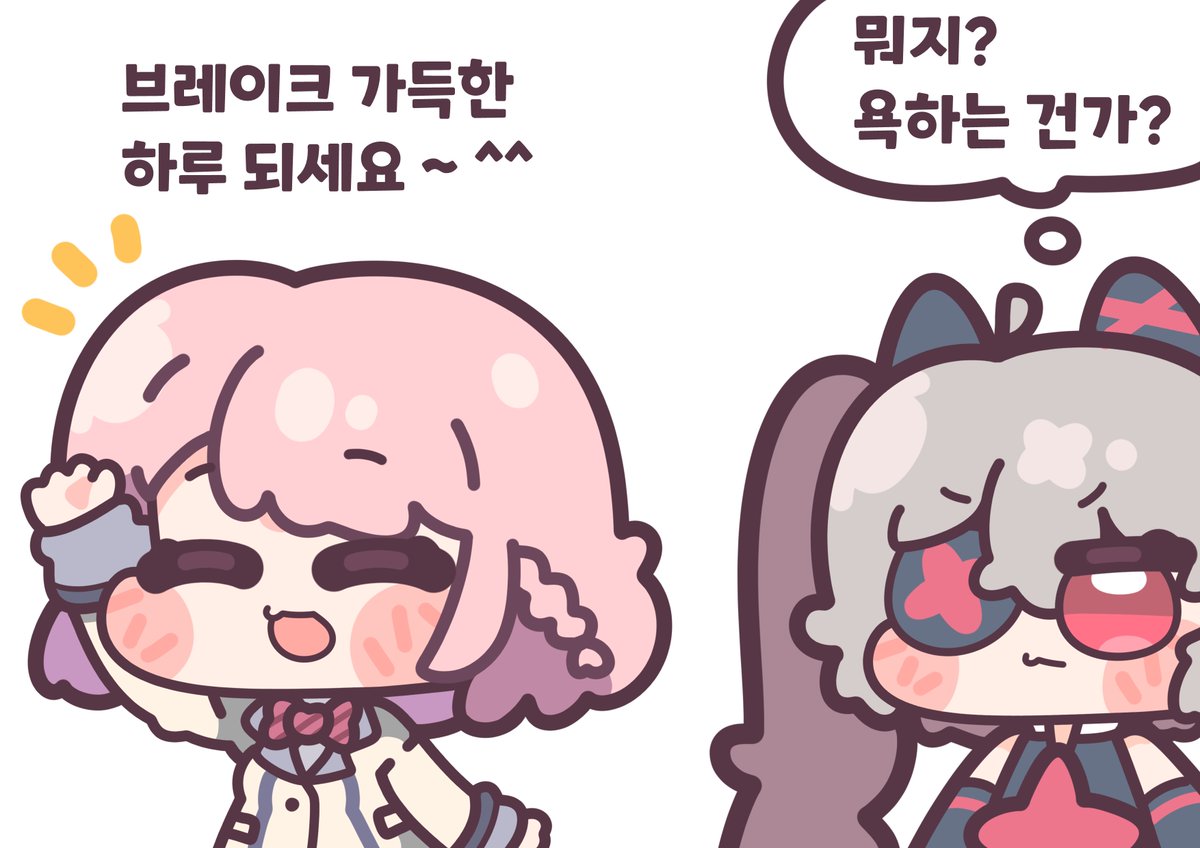 KimL4TTE's tweet photo. https://t.co/6XyOC8mr4m