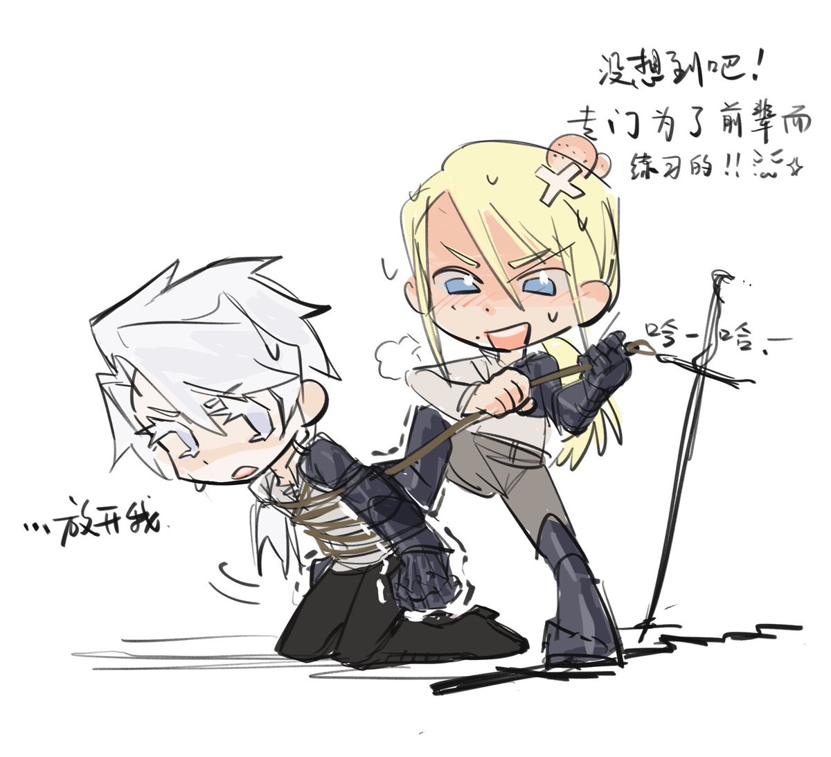 yukiru1111's tweet photo. 传点oc半年几乎没咋画画现在日语考完了腹泻更新了
过两天会把25年初到25年中画的所有哈利波特同人还有一些权游同人都上传。26下半年账号会继续更之前画过的ip，同时会新增大量音乐剧的。不过我上号并不规律。基本上都是腹泻离场（别说那么恶心啊喂！ https://t.co/c2Pf6TD0iB