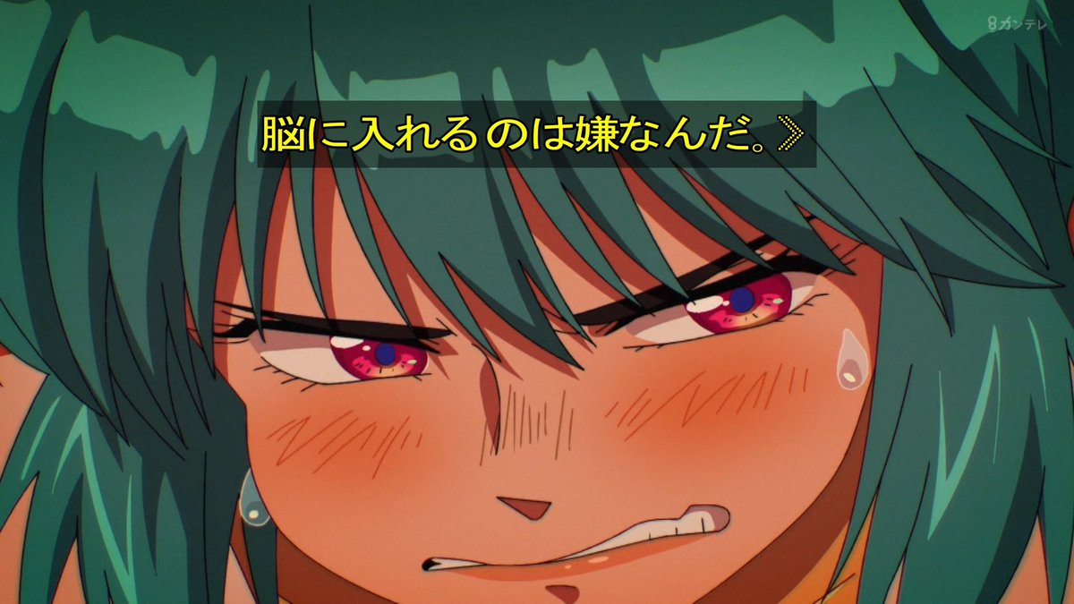 urobuti11111's tweet photo. #攻殻機動隊
攻殻の第1話、想像以上に古さを感じる。私が元々原作至上主義者だからなのか、どうにもピンとこない感触。ずっと違和感がひたすらにあった。だからこそ、ここから攻殻に触れる人の感想が気になる様な幕開けでしたね。

少佐が"萌萌"だったので、萌アニメとして見ようと思います！ https://t.co/9OShKE9ZfQ