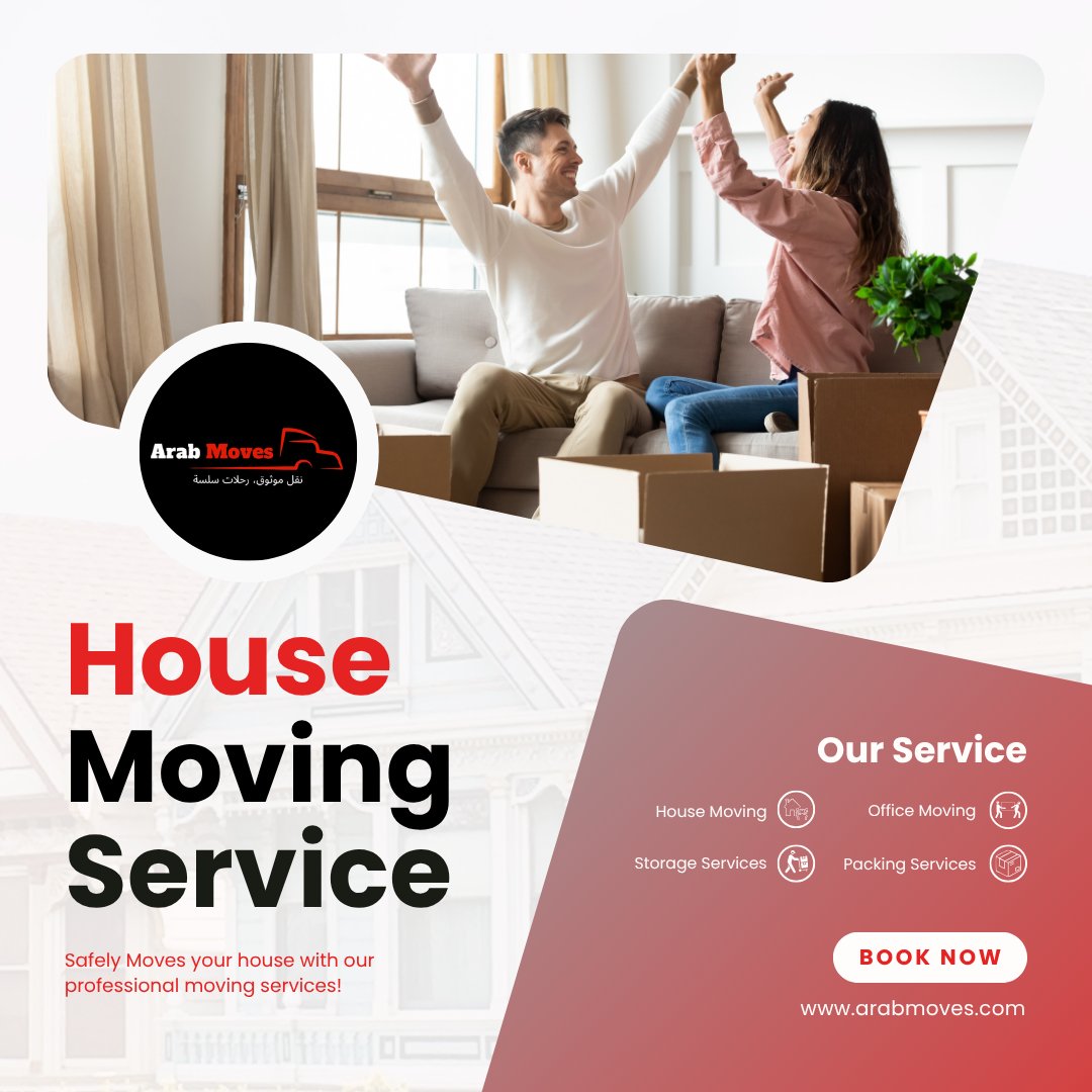 arabmovesuae's tweet photo. Smooth transitions, happy destinations π‘
π +971 56 438 4042
βοΈ contact@arabmoves.com
π https://t.co/SIoByZiWy5
#DubaiRelocation #MovingSolutions #ArabMoves #CarefulRelocation https://t.co/DeeA7JpSLF