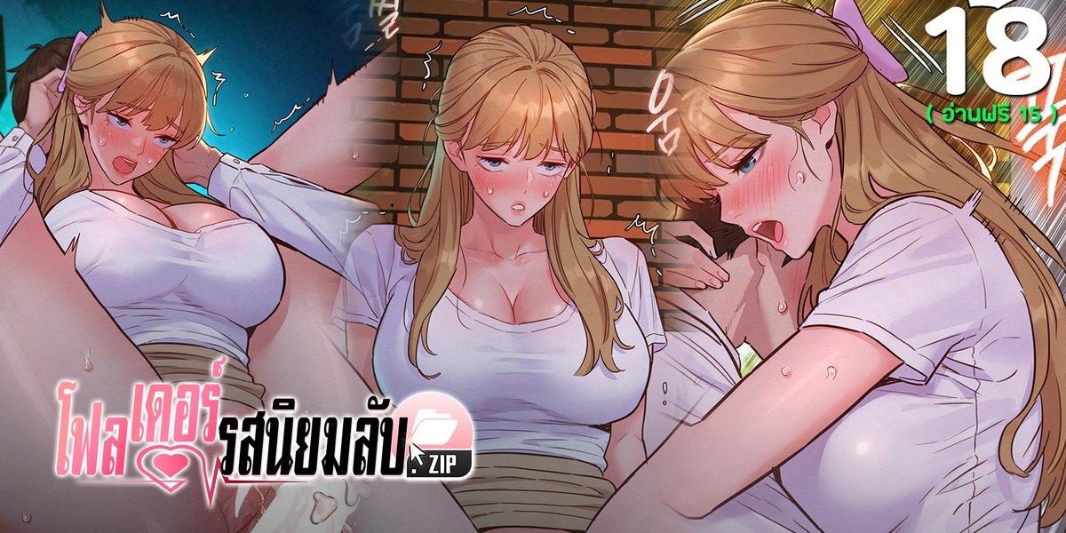 tran4her's tweet photo. https://t.co/CsiKr5CTbE 18
ลิงก์อ่าน 1 : https://t.co/Akg0fzxhrI
ลิงก์อ่าน 2 : https://t.co/lEWGtryPck
ลิงก์อ่าน 3 : https://t.co/wTFFiiprTI https://t.co/a5JAG1c1B1