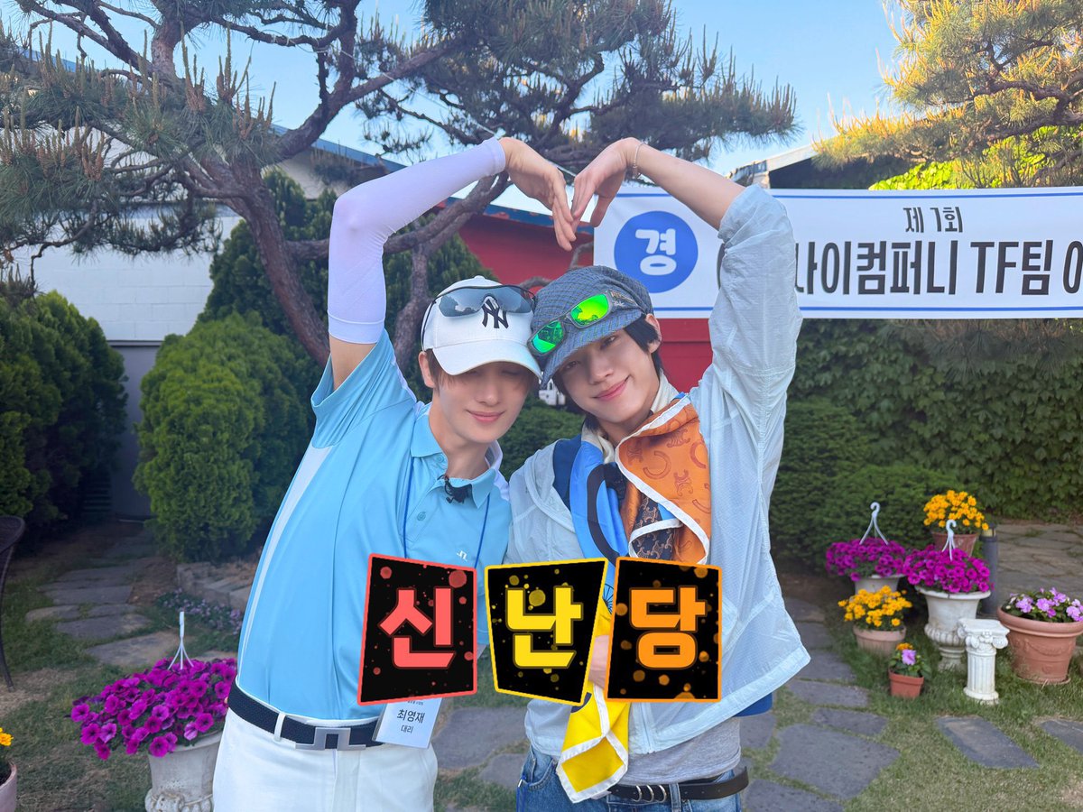 catandchun's tweet photo. 꿈을꾸나……… https://t.co/jFxl6z8xEX