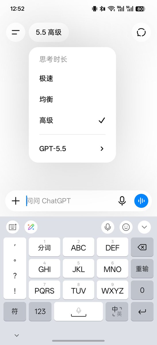有点搞头 tweet media