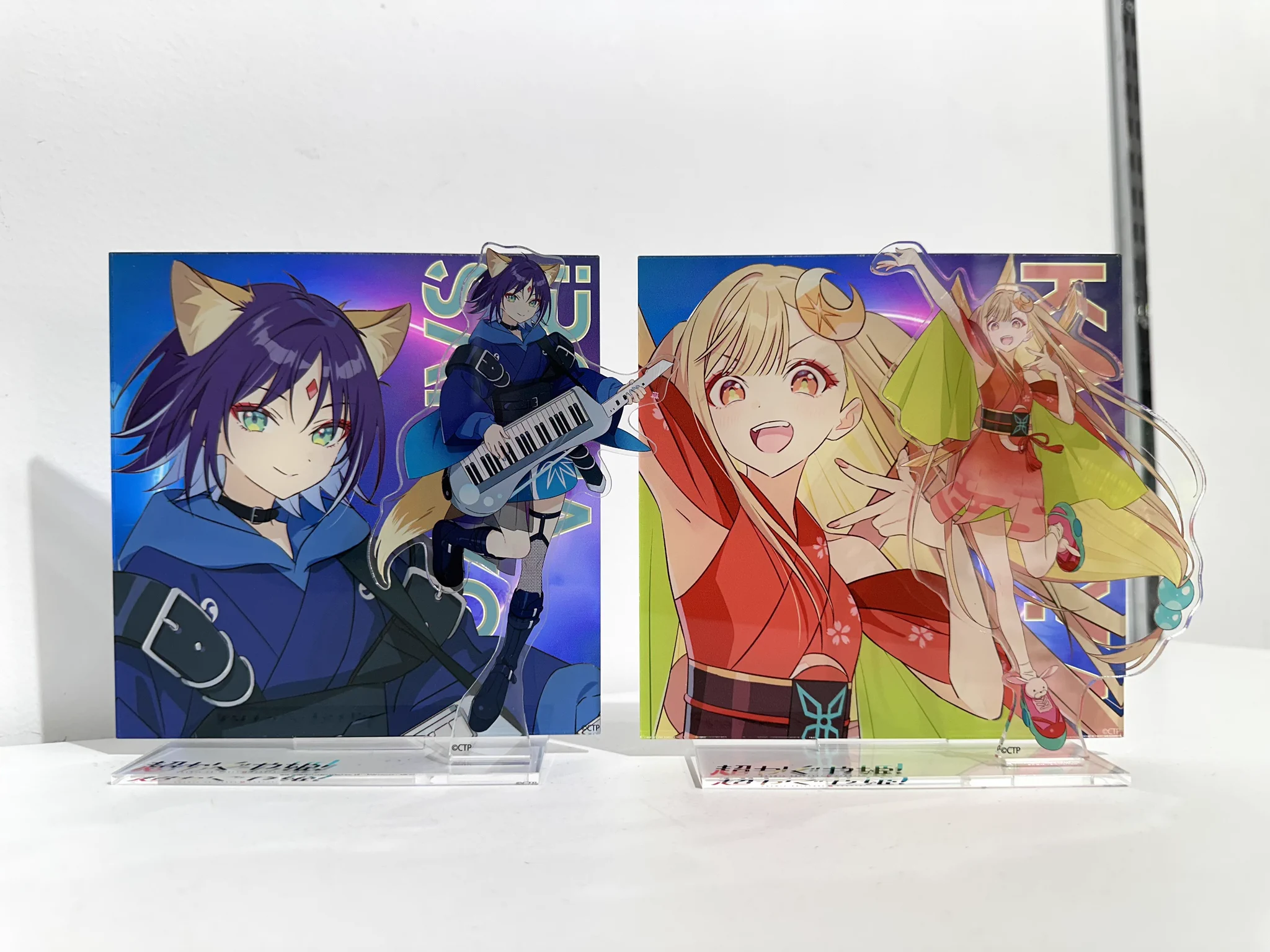 超かぐや姫！】＠グッズ・イベント情報 on X: 
