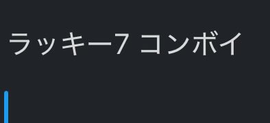 8_dl7's tweet photo. @as81_1128 はじめまして。検索より失礼いたします。
画像のものを非常に求めておりまして、買取させていただくことは可能でしょうか。
ご検討のほどお願いいたします。 https://t.co/iQm8I7ps0h