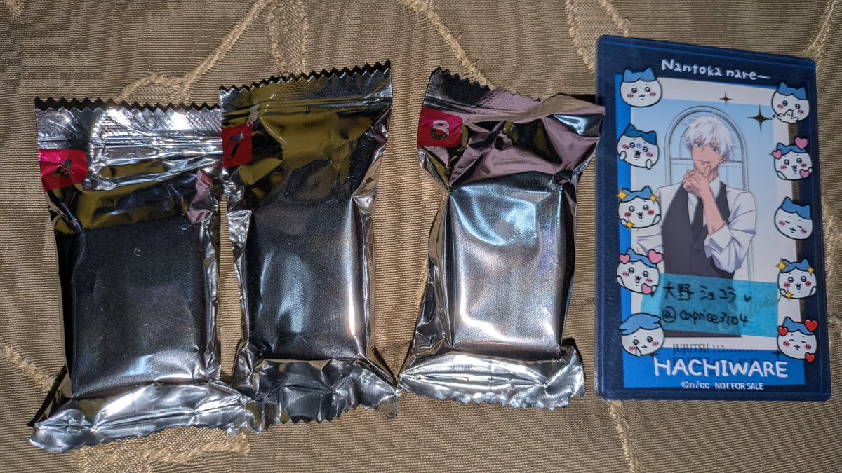 caprice3104's tweet photo. 【交換/譲渡】ちいかわ チョコボックス ボックスフィギュアコレクション チョコ フィギュア 
譲)モモンガ、シーサー、古本屋
求)ハチワレ 1点>>定価+送料
交換の場合は銀袋未開封同士を希望。交換優先のためモモンガの譲渡は全てまとめてのみ。リトリン必読。 https://t.co/dxzm8aSNAm