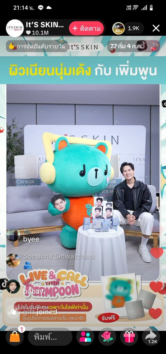 MyNameIsAnalyze's tweet photo. หัวใจพี่เพิ่ม 10.2M & 55 ผู้สั่่งซื้อ ❤️❤️🎉🎉หลานเก่ง&ตลกมาก🎉🎉

ขอโทษปัง&พุ ที่วันนี้ไม่ได้ทุ่มเทให้ในไลฟ์  ขอมาทุ่มเทให้หลาน ทั้งกดสั่ง ทั้งกดใจ ไลฟ์เเรกของหลาน พี่เพิ่มเก่งมากๆๆๆ...เป็นการดูไลฟ์ที่ขำมาก ฮามาก แต่ช่วงซึ้งก็มีนะ เอ็นดู

"พี่เพิ่มกลัวไม่มีคนดู'
"เกินฝันพี่เพิ่มไปมาก"
"ไม่ได้ทำการบ้านพี่เพิ่มทำทรงไปงั้น'
"พี่เพิ่มไม่มีฟัน ไม่มีผม"
"พี่เพิ่มไม่มีนิ้ว"
"ถ้าท่านปอนด์ไม่ว่าง จ้างพี่เพิ่มได้"
"เด่วพ่อพ่อตี เด่วพ่อพ่อรู้ '
"นิ้วย่ายาย(กดใจ)เป็นตะขอแล้ว
"หล่อแบบกลมป๊อก"
"นอนพองกลางทะเล"

555555 สารพัดจะสรรหาคำ แถมลูกคอ "อิทสกิ๊นนนนน..อยู่ในตะกร้าาาาาา".....โอ๊ย อาอาร์ทชมไม่ขาดปาก ลูกค้ารักลูกค้าหลงนะคับ พี่เพิ่ม เก่งมากๆๆๆๆ ❤️❤️

#ITSSKINxPermpoonLIVE
