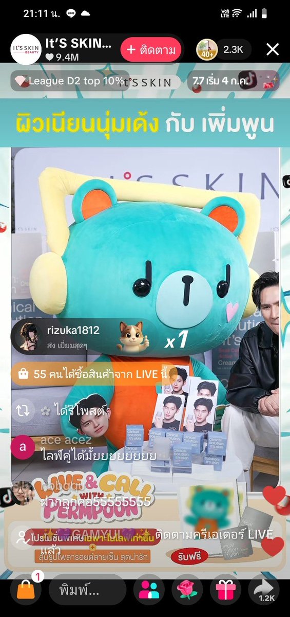 MyNameIsAnalyze's tweet photo. หัวใจพี่เพิ่ม 10.2M & 55 ผู้สั่่งซื้อ ❤️❤️🎉🎉หลานเก่ง&ตลกมาก🎉🎉

ขอโทษปัง&พุ ที่วันนี้ไม่ได้ทุ่มเทให้ในไลฟ์  ขอมาทุ่มเทให้หลาน ทั้งกดสั่ง ทั้งกดใจ ไลฟ์เเรกของหลาน พี่เพิ่มเก่งมากๆๆๆ...เป็นการดูไลฟ์ที่ขำมาก ฮามาก แต่ช่วงซึ้งก็มีนะ เอ็นดู

"พี่เพิ่มกลัวไม่มีคนดู'
"เกินฝันพี่เพิ่มไปมาก"
"ไม่ได้ทำการบ้านพี่เพิ่มทำทรงไปงั้น'
"พี่เพิ่มไม่มีฟัน ไม่มีผม"
"พี่เพิ่มไม่มีนิ้ว"
"ถ้าท่านปอนด์ไม่ว่าง จ้างพี่เพิ่มได้"
"เด่วพ่อพ่อตี เด่วพ่อพ่อรู้ '
"นิ้วย่ายาย(กดใจ)เป็นตะขอแล้ว
"หล่อแบบกลมป๊อก"
"นอนพองกลางทะเล"

555555 สารพัดจะสรรหาคำ แถมลูกคอ "อิทสกิ๊นนนนน..อยู่ในตะกร้าาาาาา".....โอ๊ย อาอาร์ทชมไม่ขาดปาก ลูกค้ารักลูกค้าหลงนะคับ พี่เพิ่ม เก่งมากๆๆๆๆ ❤️❤️

#ITSSKINxPermpoonLIVE