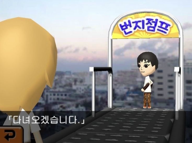 あま tweet media