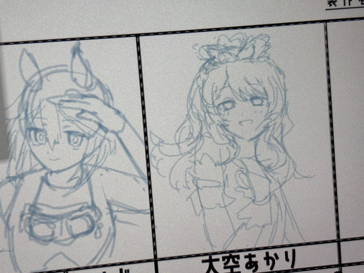 uni__eat_'s tweet photo. 線画やる時絶対後悔するラフ https://t.co/6hVysCDSL5