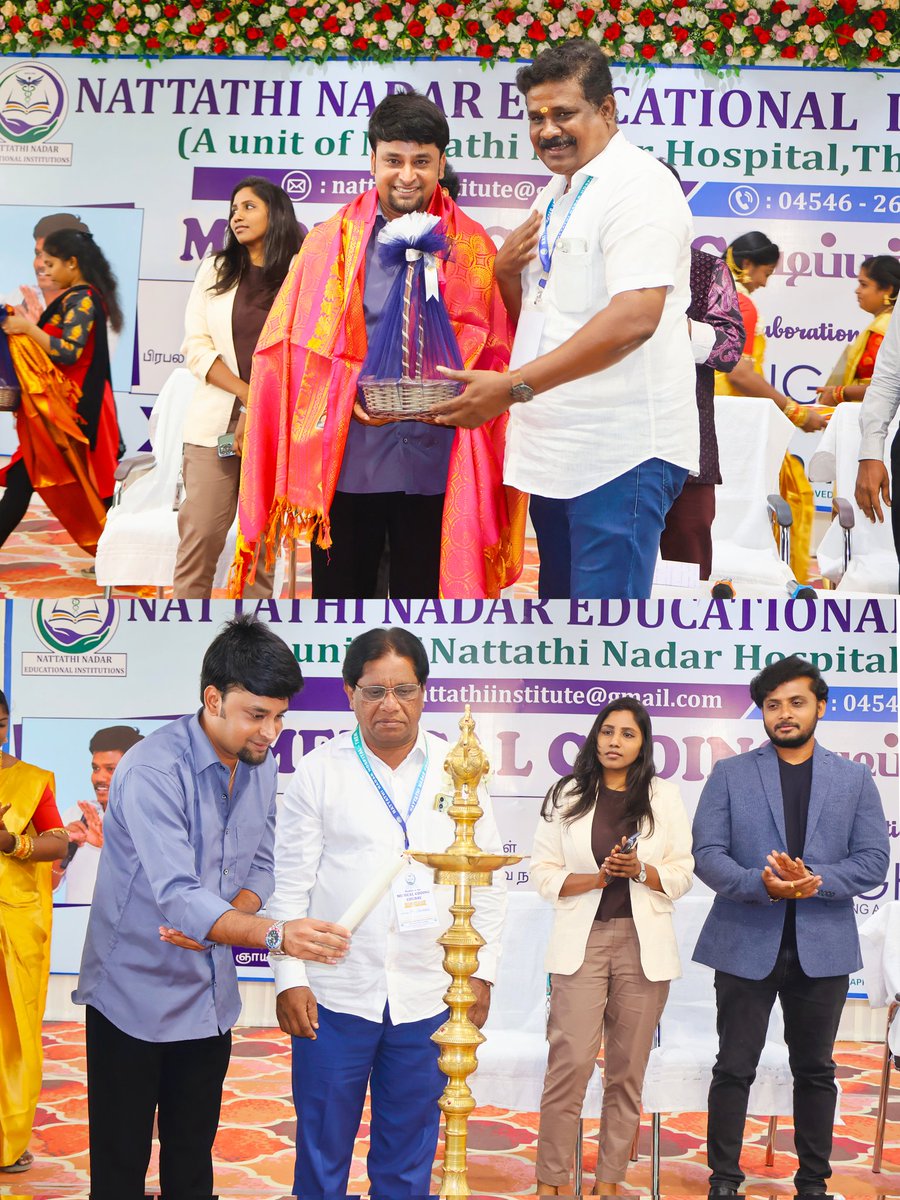 AshikAnchor's tweet photo. Happy to be a Part of Nattathi Nadar Educational Institution
“Medical Coding Seminar”
Event Chief Guest  Madurai Muthu Anna https://t.co/ulr8BoEptx
