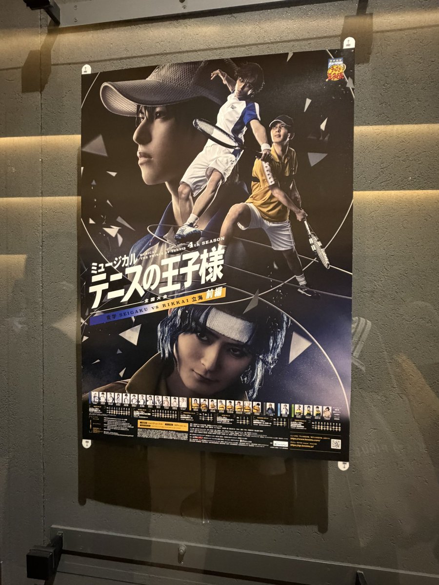 mbcsj616's tweet photo. 日曜日楽しすぎて思い出しては気分がめちゃくちゃ高まるのを繰り返してるんだけど今月あと2回先輩に会えるの嬉し過ぎるな😇✨ https://t.co/JdpnB17akh