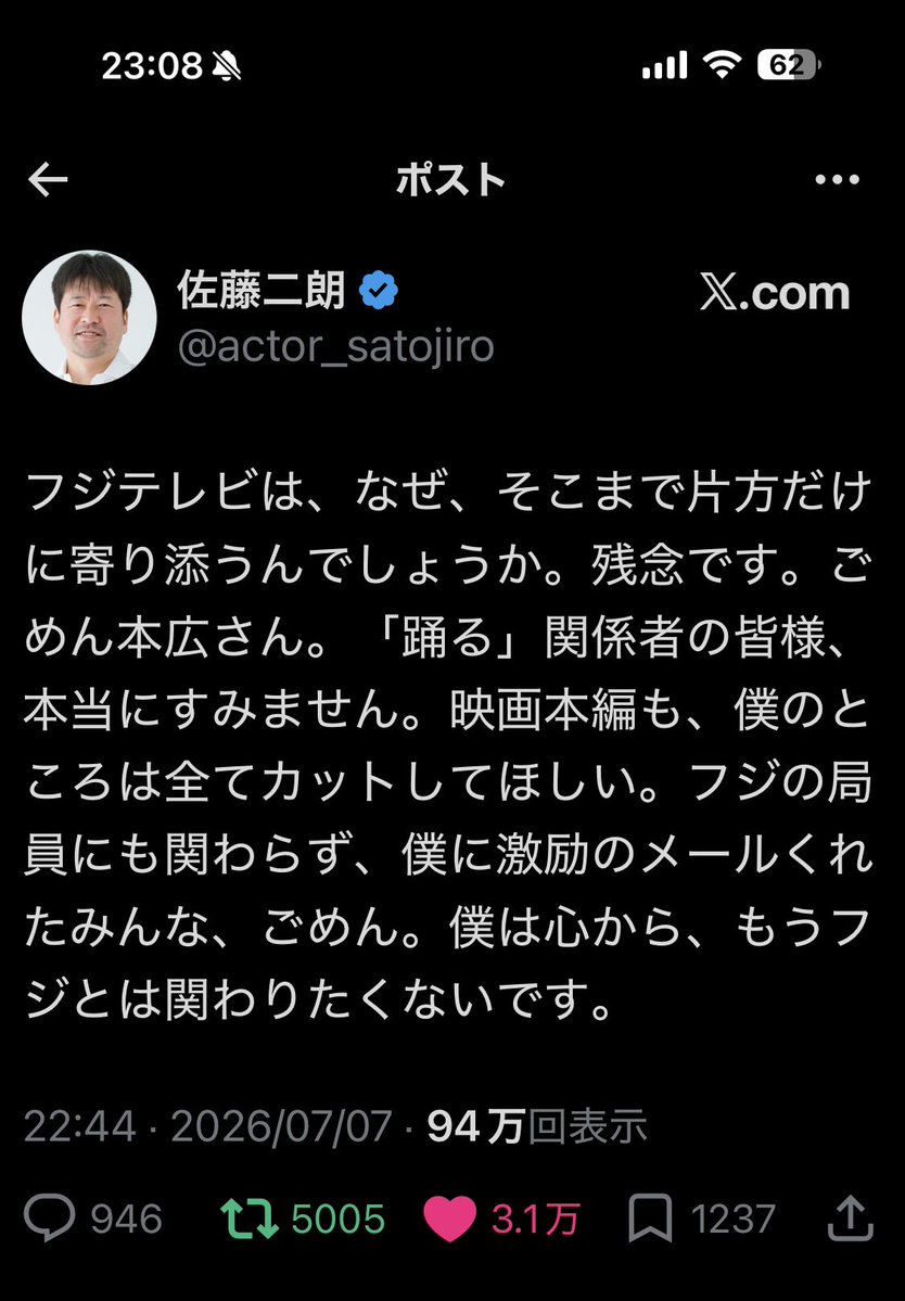 Togawa_udon's tweet photo. １５分でこれよ
もう
うんこうんこって叫びたい
頑張れ佐藤二郎 https://t.co/fswPGlyZDk