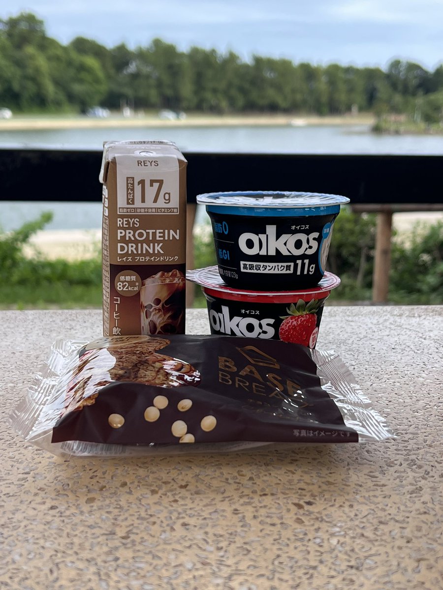 Metabosoldier01's tweet photo. 今日のプロテイン
合計タンパク質 51.8g
合計カロリー 530kcal
ついにファミペイのREYSの割引が終了してしまいました
ありがとうございました😭
#REYS #オイコス #ベースブレッド https://t.co/F4bAGkWbxi