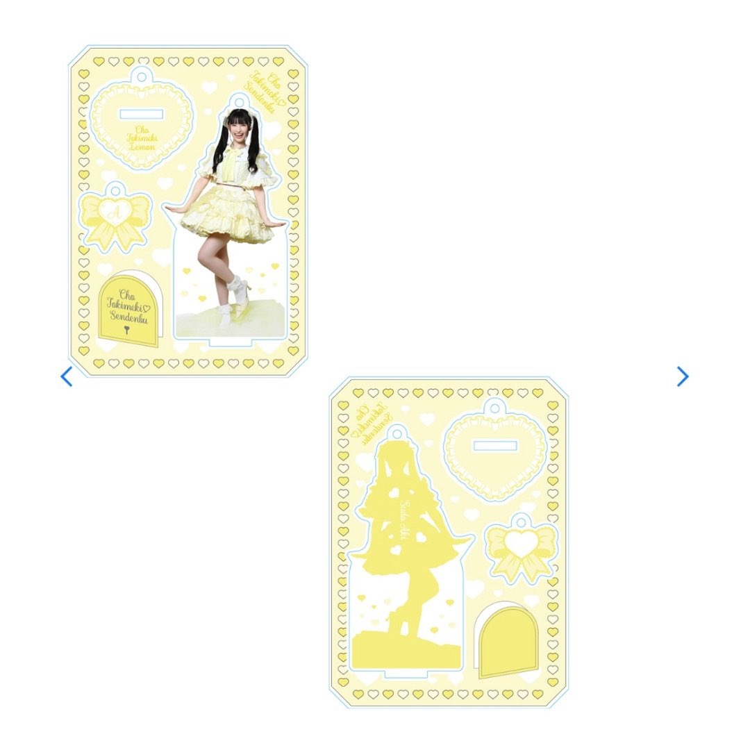 akichanlo's tweet photo. あきちゃんのアクスタを集めています🥹
画像の2種類➕トゥモロー衣装
買い取らせていただける方がいましたらお願いしたいです🥹
 #とき宣
 #菅田愛貴
 #アクスタ https://t.co/OIqAO6dUls