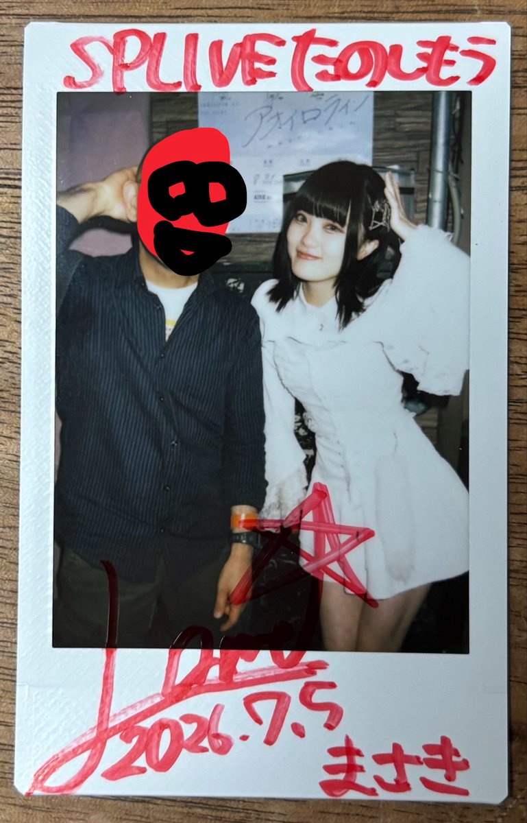 percytho's tweet photo. 7/5（日）『招福LIVE』　ラメさん

凛カーネイションの2番に入る前、みんな並んだ時のラメさんのポーズかっこいいです。

#CIRCLECRUSHER
#豹牙ラメ
#ラメ狂和国 https://t.co/l8NyD0YtxG