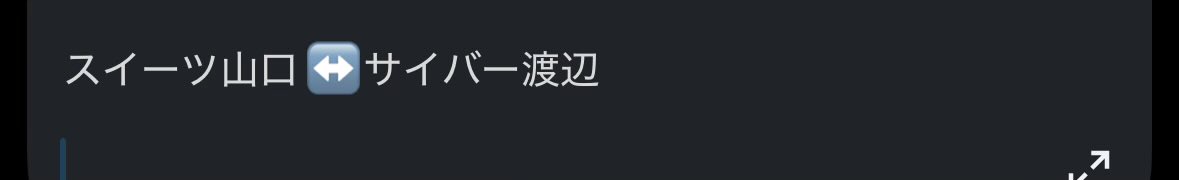 8_dl7's tweet photo. @ddclt_m はじめまして。検索より失礼いたします。
画像の条件にて交換は可能でしょうか。
ご検討のほどお願いいたします。 https://t.co/jgDsTPWKpv