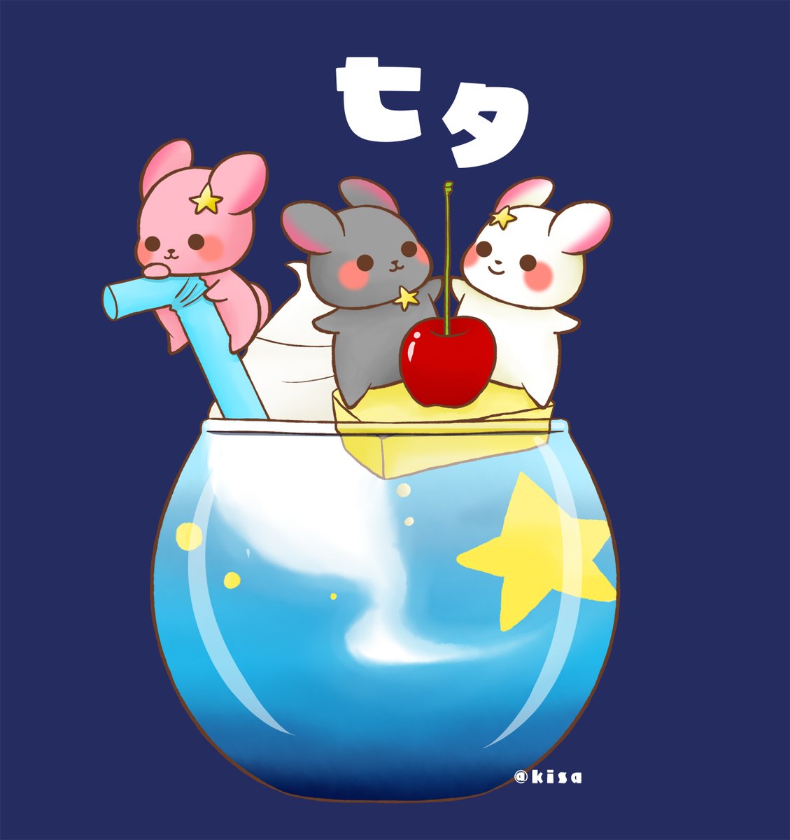usa_kisa's tweet photo. 過去絵ですが、七夕🎋パフェです✨

#七夕の日 #オリジナルキャラクター #ゆめうさぎ https://t.co/iWRbuVQQex