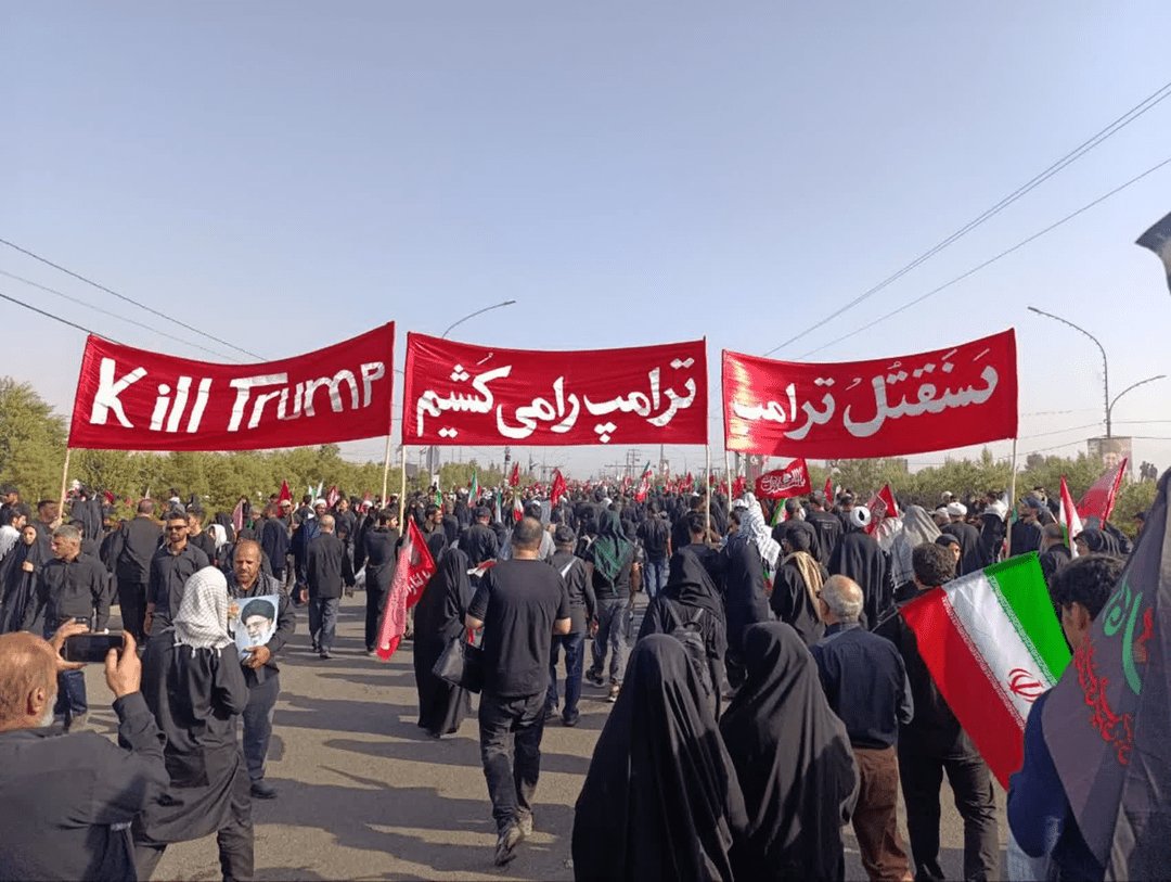 mersana1100's tweet photo. @Megatron_ron The people of Iran vowed to punish the perpetrators of their leader's martyrdom.
#Killtrump
#MartyrKhamenei
#WeMustRise https://t.co/jFzevDgW5u