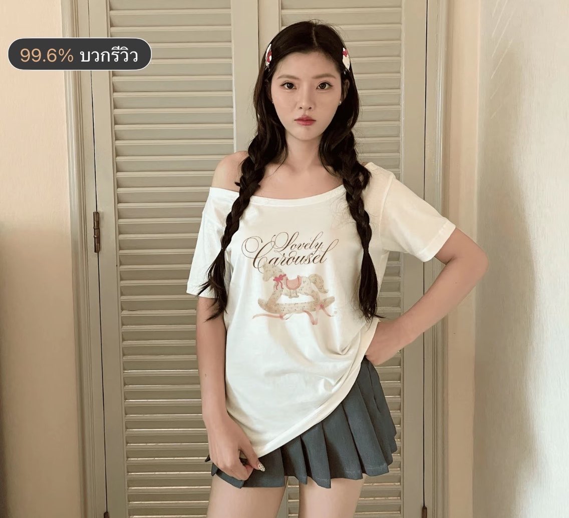 sellst_here's tweet photo. ส่งต่อ ปาดไหล่ 200฿ ส่งฟรี
อก30-40
#ส่งต่อเสื้อผ้า #ส่งต่อเสื้อผ้ามือสองราคาถูก #ส่งต่อเสื้อผ้ามือสอง #เสื้อผ้ามือสอง #เสื้อผ้ามือสองสภาพดี #โล๊ะตู้เสื้อผ้า #vghbkk #cintage #stylist #mon2sun #audorhe https://t.co/aIa9qL4E6h