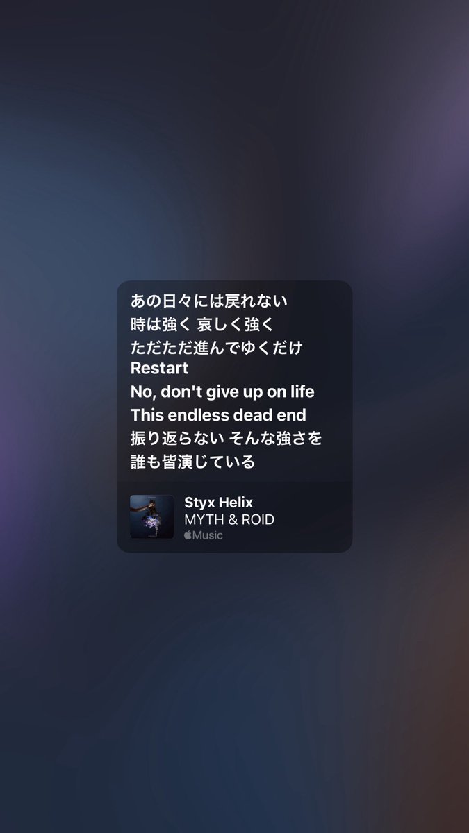 mawaruuzu's tweet photo. 音を言葉を https://t.co/Ze0NyVfRaJ