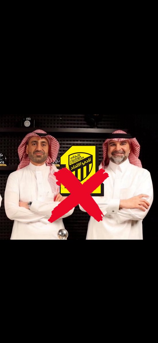 enop9b's tweet photo. الجمهور صبر بما فيه الكفاية، المسؤول اذا كان راضي بوضع الاتحاد فهي كارثه، واذا لم يحاسب سندي والحسيني فهي مصيبة، اوقفوا العبث!

⚫️🟡 #PIFittihadNeedsRescue3 https://t.co/S7Y1y0iWFD