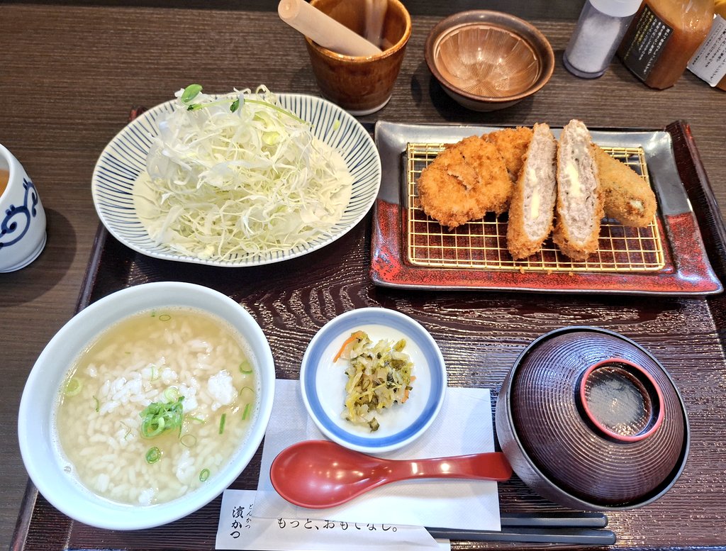 2x4_16's tweet photo. ねぇ！浜勝行ったら、雑炊とかあった！
美味しかった！！！！
　また行きたい！！！ https://t.co/LTMurDhcoO