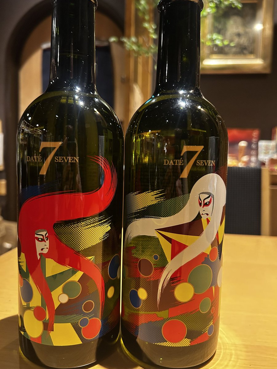 日本酒を入荷しました🍶 黄金澤style -華やぎの赤-（左） 山和style