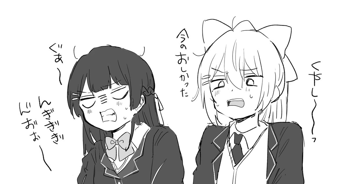 yorutousagi's tweet photo. https://t.co/e5kVZRHkyA